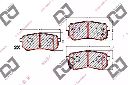 Комплект тормозных колодок DJ PARTS BP1597